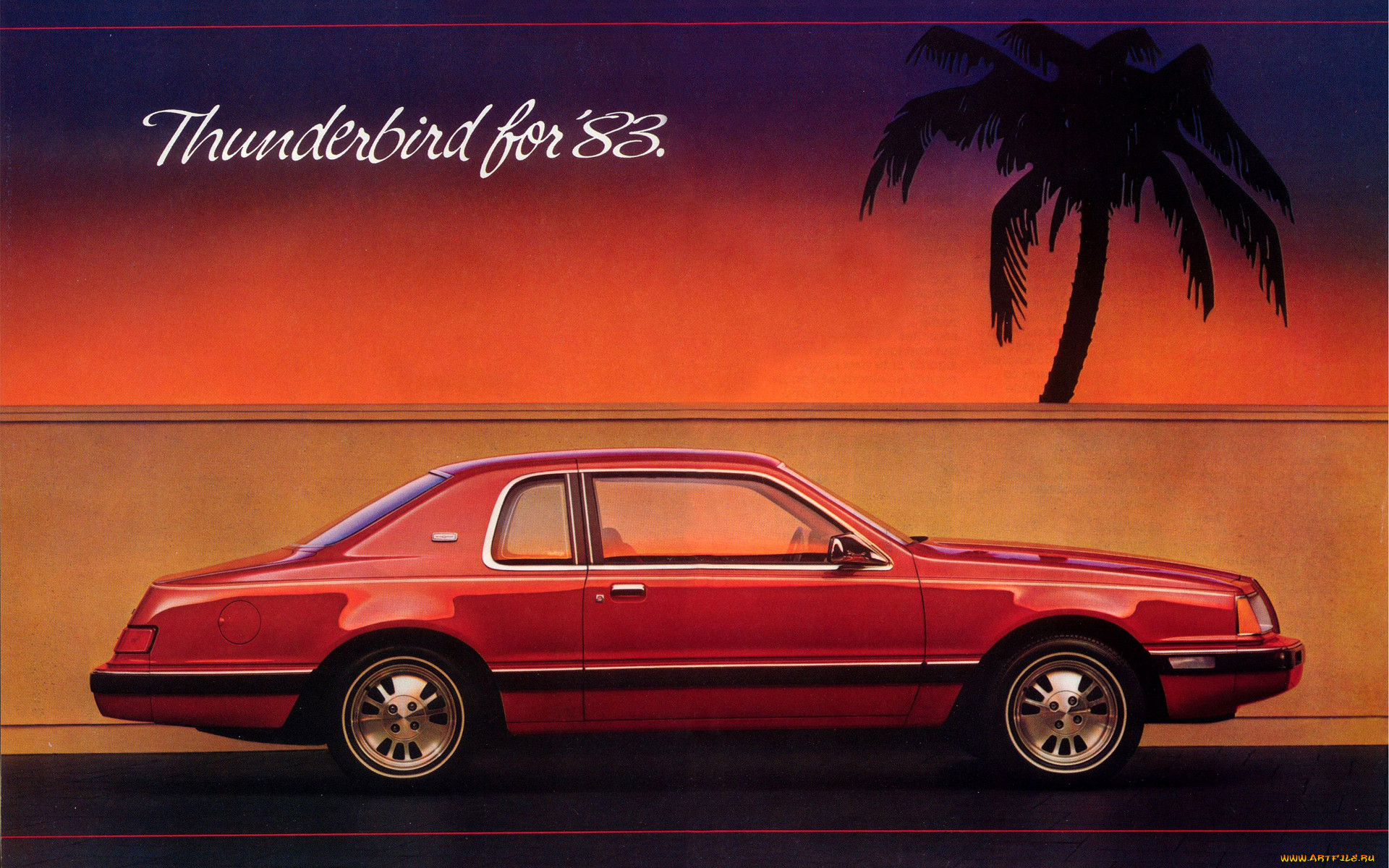 , ford